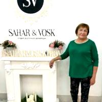 Картинка с инстаграмма 7